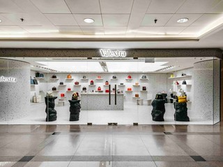 Valextra 携手英国设计师 Max Lamb 打造全新香港海港城精品店