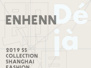 ENHENN：带你遇见“既视感”中的童年记忆