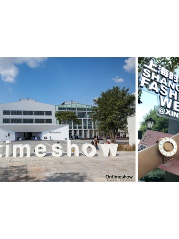 Eone 强势登陆上海时装展会，让你麻木的感官即刻苏醒