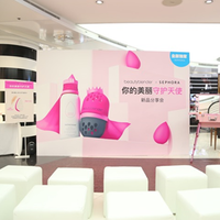 beautyblender®，你的美丽守护天使