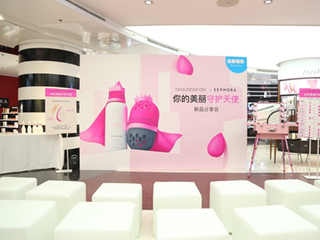beautyblender®，你的美丽守护天使