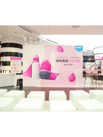 beautyblender®，你的美丽守护天使