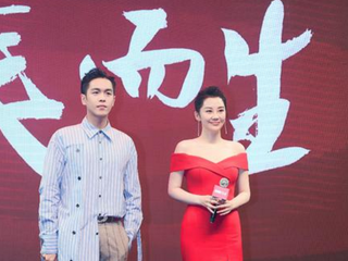 凝萃汉草 向美而生 羽西品牌全新升级 倾心传递现代中国美