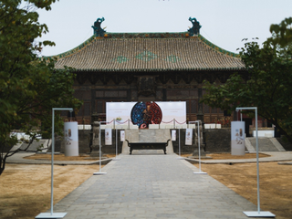 清华大学雪花秀非遗保护基金2018年度成果展
