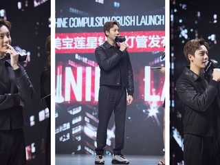 陈伟霆亮相美宝莲纽约 X天猫超级粉丝日