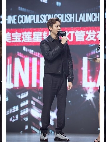 陈伟霆亮相美宝莲纽约 X天猫超级粉丝日