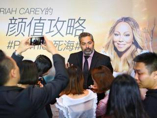 以色列国宝级护肤品牌Premier宣布正式推出京东旗舰店