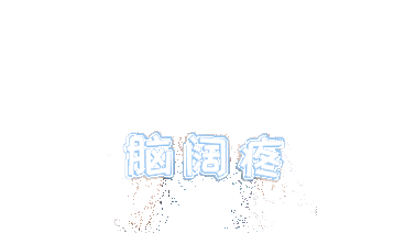万圣节大型撞脸现场拒绝尴尬，美即面膜为你打造独一无二吸睛“女侠Style”