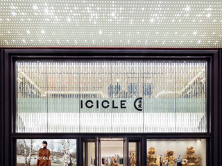 ICICLE 之禾首家全品类旗舰店亮相上海世茂广场