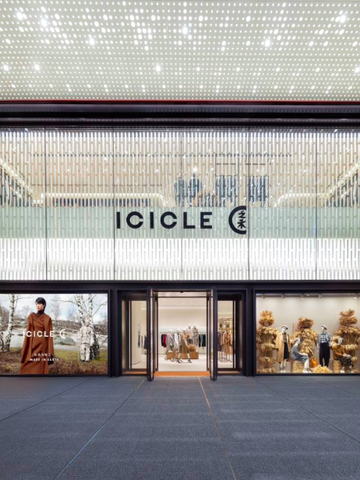 ICICLE 之禾首家全品类旗舰店亮相上海世茂广场