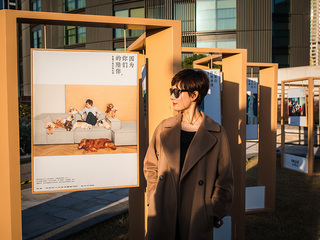 孙俪新书发布会携手Weekend Max Mara暖心公益  ————暨2018年度关爱城市流浪动物活动