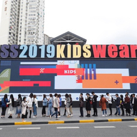 跨界联名全新首发，KIDSWEAR为中国本土童装设计师发声