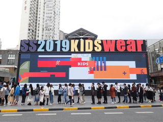 跨界联名全新首发，KIDSWEAR为中国本土童装设计师发声