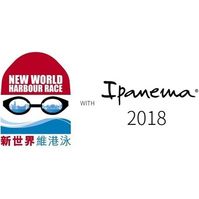 巴西著名鞋履品牌Ipanema/Rider 赞助香港维港渡海泳