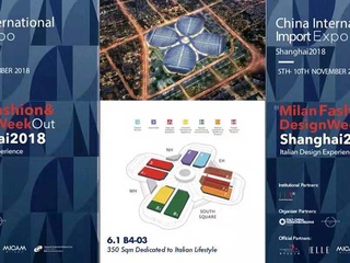 Ciao！当“城市”遇上“米兰” 上海开启时尚生活新方式