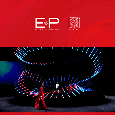 EP雅莹之夜 | 2019SS“融生”FASHION SHOW