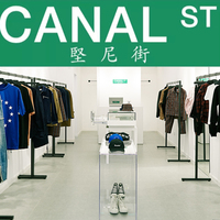 「Canal St.堅尼街」  ——将最纯正的纽约街头潮流带来上海！