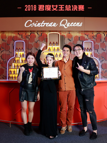 邂逅多面魅惑的 “女王”之夜，2018“君度女王”调酒师大赛总决赛完美落幕