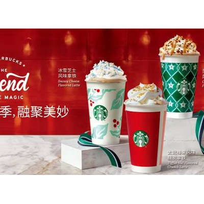 融聚美妙时刻，星巴克圣诞红杯11月6日暖心回归