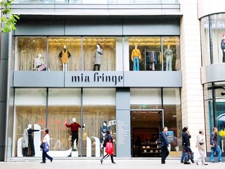 低调开幕的淮海路时尚地标Mia Fringe，改写新零售游戏规则
