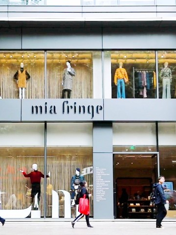 低调开幕的淮海路时尚地标Mia Fringe，改写新零售游戏规则