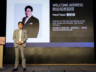 让我们“定”下来，遇见智慧的自己！首届“合一国际文化节”拉开序幕