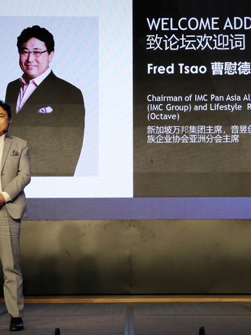 让我们“定”下来，遇见智慧的自己！首届“合一国际文化节”拉开序幕