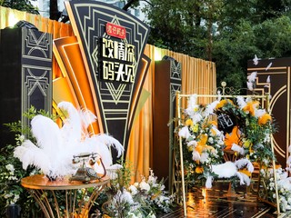 湾仔码头“饺情深码头见”水陆摩登狂欢派对隆重举办