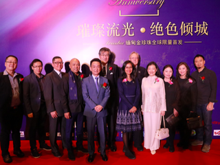 璀璨流光 绝色倾城 Arusha珠宝五周年盛典耀动全场