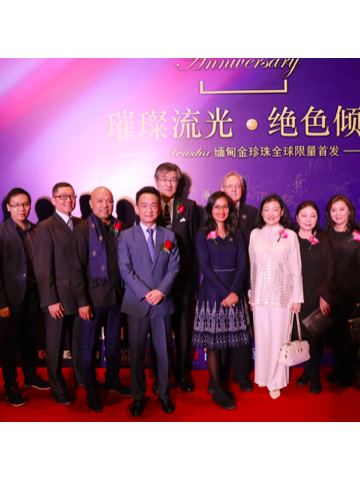 璀璨流光 绝色倾城 Arusha珠宝五周年盛典耀动全场