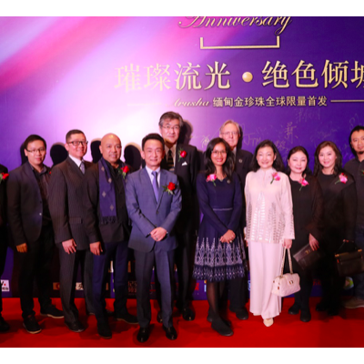 璀璨流光 绝色倾城 Arusha珠宝五周年盛典耀动全场