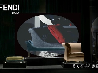 FENDI Casa 30周年全球巡展之中国首秀独展亮相剪刀石头布家居
