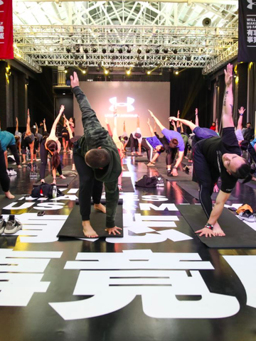 Under Armour安德玛2018健身训练营燃爆初冬 全国运动家齐聚魔都火热开练