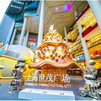 点亮2018年魔都首场圣诞亮灯仪式，上海世茂广场携手潘多拉PANDORA 潮幻奇遇季璀璨启幕