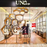 UNOde50中国首店进驻上海，近距离拥抱独特之选
