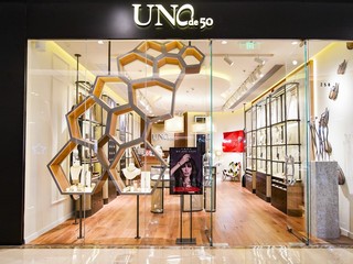 UNOde50中国首店进驻上海，近距离拥抱独特之选