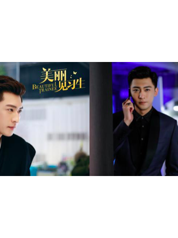 腿长110cm中国版“长腿欧巴”，到底是何许人也？