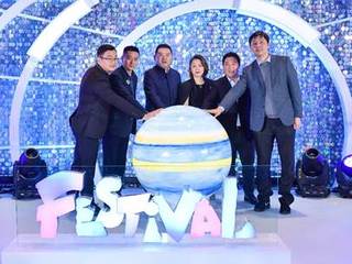 PANDORA拉开申城圣诞序曲，开启冬日奇幻之旅