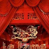 Le Fame 2019 Spring Summer  「CHINOISERIE ROCOCO 宮氣東西」