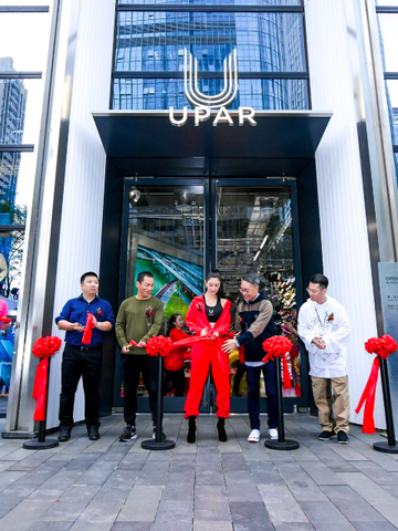 UPAR深圳旗舰店正式开业，开启潮流运动新篇章！