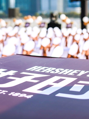 好时倾情打造浓醇盛大婚礼，见证66对新人外滩甜蜜誓言