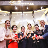 英皇珠宝进驻马来西亚  首间旗舰店于吉隆坡隆重开业