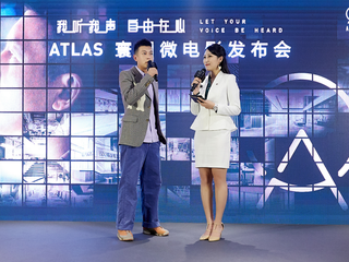 ATLAS 寰图发布《我听我声，自由在心》年度微电影 陈冠希精心创作及主演创业故事