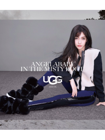 UGG ®开启功能“型”时代，Angelababy “茸”酷冬日