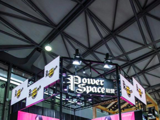 INNERSECT|光芒初绽，Power Space鞋赞携众多联名登场