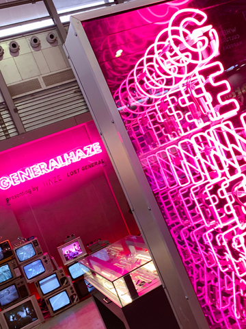 GENERALHAZE冲击INNERSECT，前卫设计征服各路潮人