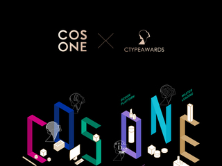2018COSONE上线发布会 | 未来美妆的创意供给模式已悄然改变