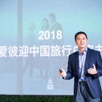 2018年下半年Airbnb爱彼迎中国业务预计增长近3倍，发展势头强劲