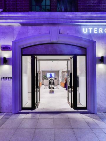 Uterqüe 首家中国精品店落户上海