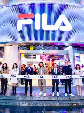 街头潮流 抢占金陵  FILA运动时装屋重磅登陆南京福来德